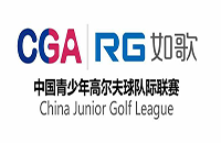 如何從六級(jí)賽“拼”到一級(jí)賽？這場(chǎng)開創(chuàng)歷史的全新青少年團(tuán)隊(duì)賽來了！