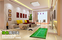 隨時(shí)隨地 揮桿暢打丨高品杯3月正式來(lái)襲，如歌室內(nèi)高爾夫邀你來(lái)戰(zhàn)！