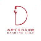 丁景涵